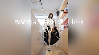 YC商场抄底喜欢拍照绿裙子小女神 弯腰抬腿时印花内裤一览无余