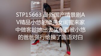 天美传媒 tmg-123 少女用魔术把鸡鸡变大放进骚逼-坏坏