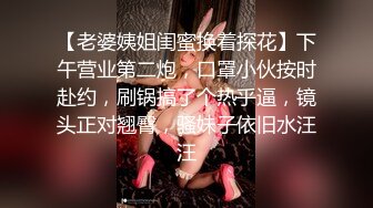 -风骚大奶少妇和年轻炮友做爱直播 最后内射 奶子大是招牌