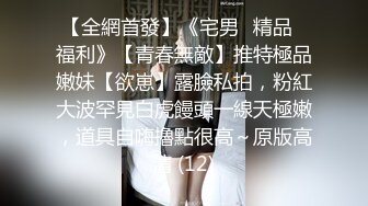 后入华莱士女店长