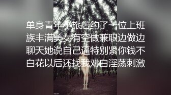 《极品反差斯文嫩妹》清纯外表眼镜小姐姐居家露脸紫薇自拍 床上玩到浴室~不过瘾居然坐插床头装饰木头球