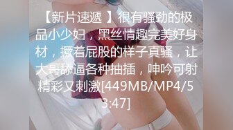 224_(探花)20230809_凯迪拉克