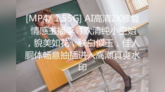 绿帽男居家偷拍自己老婆【白嫖先生】睡觉前拿出道具，玩弄老婆粉嫩小穴，超近景偷拍特写，大哥真会玩