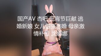 MM-057-性爱发廊.巨乳设计师的诱惑-吴梦梦