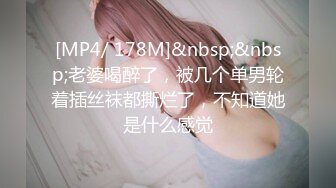 Onlyfans 反差女神 22岁极品网红【tttyphoonnn】 福利啪啪合集 海边度假，别墅沙