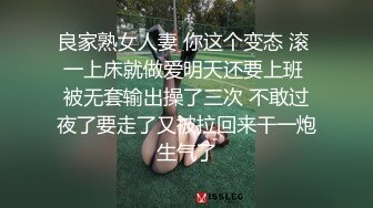 天美传媒 TMW201 淫荡女友的性癖好 金宝娜