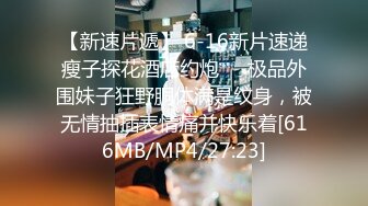 夫妻多人运动炮友小母狗群p