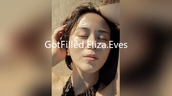 GotFilled.Eliza.Eves