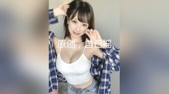 【小宝寻花】红内裤战神约操高端外围小姐姐，极品女神美乳翘臀肤白如玉激战一场