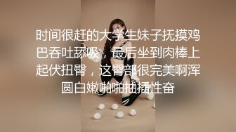 偶像明星级别 顶级9分超高颜值女神 不愧是学过舞蹈的 女神长发凌乱