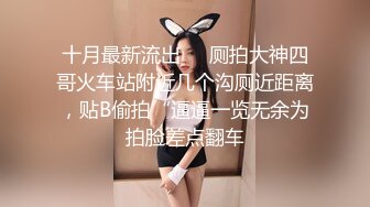 48岁班主任勾引 28 岁学生妈妈！被发现后竟然拒绝离婚 绿帽老公忍无可忍怒曝光二人偷情视频！