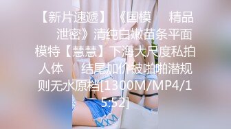 最新万人在线追踪露脸高颜值极品大奶白虎逼百变女神merio私拍②，各种COSER逼脸同框道具紫薇，撸点满满[RF/MP4/3450MB]