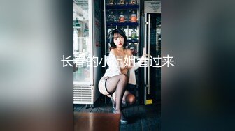 300MIUM-909 【勃起乳首のスレンダー美人OL】喉奥までチ●コを加え嘔吐きながらも挿入懇願する真正ドMさん！性感帯の乳首を自らいじくりマ●コを濡らす！！念願のデカチンをバックで挿れられ激しいピストンと首●めで激イキ！！！！ (しおかわ雲丹)