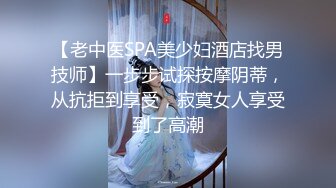 核弹来袭【萝莉少御姐我多有】一场3位小妹被操，最后双插，被几个大鸡巴围攻，白嫩玉体遭了老罪