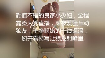 【本站推荐】台湾SWAG_tiababe_NTR_3p老公看老婆被單男幹_無比的興奮