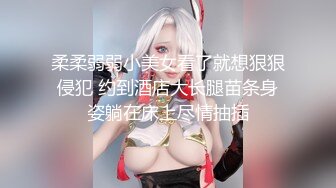 [MP4/ 1.31G]&nbsp;&nbsp;Hotel偷拍 稀缺未流出 绿叶投影 饥渴女友衣服没脱完就骑上J8开操 身材不错 一小时操两炮