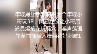 台湾攻守兼备四爱SM女王「queena」OF调教私拍 可S可M 滴蜡浣肠足交多P乱交和白人约炮【第一弹】 (1)