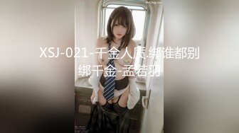 【新片速遞】&nbsp;&nbsp;重磅【极品少女团】❤️睡着觉都被叫起来干，眼睛迷迷蒙蒙的睁不开~两个鸡巴叉一个洞❤️连续打庄，高潮不断！[472M/MP4/37:51]