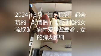 后续1最新姐弟乱伦！灌醉大长腿极品姐姐后续 插B足交 附泄密照，这次拍了多次爆插姐姐的多视频，时间长