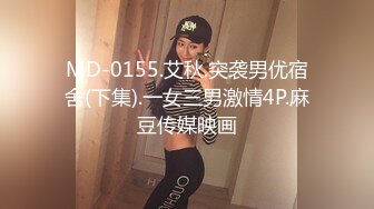 风月海棠第4部95年肤白貌美的前凸后翘小蛮腰女仆小汤唯看的让人血脉膨胀