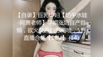 别人老婆帮忙拍