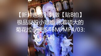 河南平顶山少妇网友2