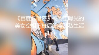 【新片速遞】漂亮健身女教练 为了卖私教课真不容易 挑逗了几句就被拉到洗手间吃鸡口爆 看表情动作如此卖力 估计也有大鸡吧的原因[100MB/MP4/01:24]