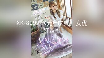 杏吧小飞探花__极品北方嫩妹