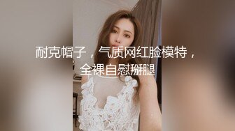 [MP4/ 758M]&nbsp;&nbsp; 满背纹身清纯反差双马尾萌妹，上位骑乘被炮友爆操，边操边揉捏奶头， 扶着屁股后入拍打