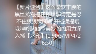 【新片速遞】&nbsp;&nbsp; 2024年4月，【网友投稿良家自拍】，24岁深圳前女友，身高165反差美女，喜欢约炮，性爱小视频[134M/MP4/02:39]