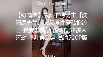 颜值不错的风骚小情趣露脸诱惑狼友，表情好骚听狼友指挥揉奶玩逼，掰开骚穴