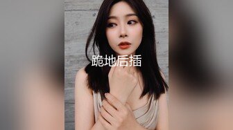 【新片速遞】 黑丝大长腿美女模特约炮有钱小哥，全程露脸口活超棒从上舔到下，给小哥舔菊花好刺激，各种抽插爆草拿道具捅[708MB/MP4/57:38]