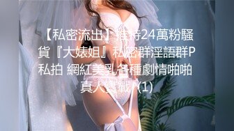 [MP4/ 805M] 勾搭在厨房忙碌的嫂子啪啪，卧室直接强硬扒光，揉奶玩逼大鸡巴插进去瞬间就臣服了