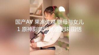 ⚫️⚫️九头身顶级反差女神！推特二次元COSER极品御姐【白鲸】福利私拍，硅胶娃娃般的粉嫩玉体诱惑十足