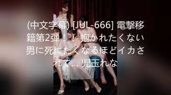 【AI巨星性体验】人工智能让女神下海不是梦之大幂女神『杨幂』爆乳制服高管检查仓库被粗鄙工人强上