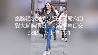 9-21安防酒店偷拍哥哥你不要动，妹妹我全自动小哥不忘拿起手机自拍