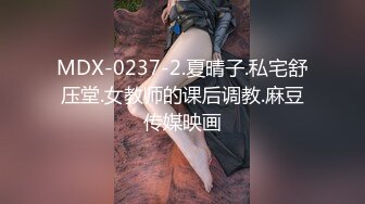 “妈妈爽死了谢谢妈妈”对话淫荡搞笑，健身猛男【宋大漂亮】私拍，屌炸天男女通吃能攻能守，玩够外围玩人妖