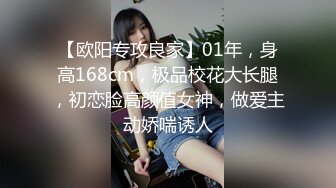 操良家短发小姑娘 黑色丝袜跪地深喉 翘起[00_29_18][20220529-170933]