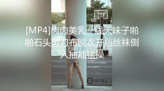 女上位全自动