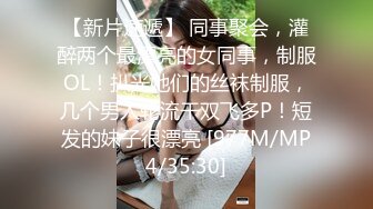 甜美漂亮小可爱，被纹身社会小哥操，黑丝美腿，跳蛋按摩器玩骚穴，猛插小嘴，骑乘后入操逼