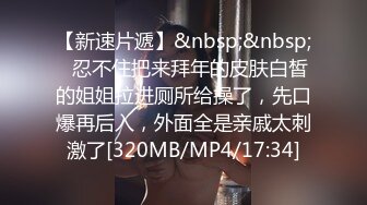 用成人的方式打开抖音 各种抖音风抖奶热舞合集[2100V] (1714)