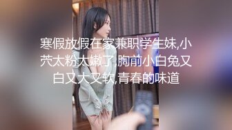 写字楼女厕偷拍长发美少妇稀毛肥鲍鱼细细水缝