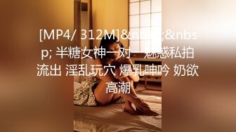 《震撼精品》极品巨乳芭蕾舞专业清纯美少女嫩妹粉B各种日常物品自慰尿尿洗澡形体展示绝对够骚 (20)