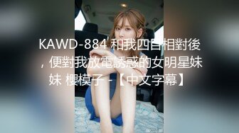 麻豆传媒 gx-019 绿帽夫妻为钱送逼-柔柔