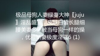 [MP4]外围妹红色短裤大白长腿这是种享受水多怪我咯口硬JB插入骑坐后入猛操大叫