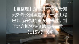 愛吞男友大J8的大眼小母狗不雅視圖流出，顏射、口爆、後入打漿83V+1V