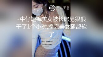 甜味弥漫萌白酱之黑丝袜03