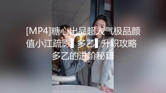 寂寞風騷禦姐與老鐵居家現場直播雙人啪啪大秀 跪舔深喉吃雞巴騎乘位翹臀後入幹得嗷嗷直叫 對白淫蕩