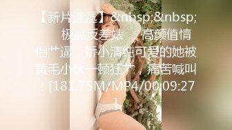 soul上700块拿下的烟台大学 E杯巨乳学生妹，露脸口爆吞精