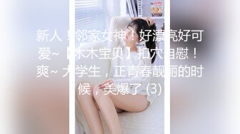 ✨丸子头艺校学妹✨很骚又主动的00后女大学生，给男朋友带绿帽 被操到高潮，表面乖巧的萌妹子背地里是个小骚货